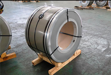 Bagaimana cara memilih pemasok strip stainless steel precision?